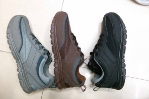 Hot sale Factory Best China Sourcing Agent - casual shoes sport shoes 10039 – Kingstone