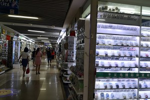 Yiwu hardware market