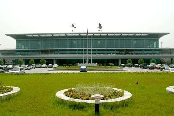 Yiwu Airport Featured Image