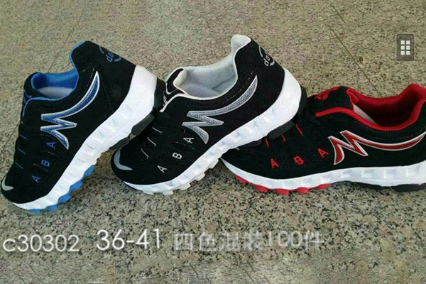 Factory Cheap Hot Amazon Sourcing Agent - Sport shoes yiwu footwear market yiwu shoes 10415 – Kingstone