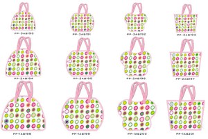 shopping bag promotion bags lower prices10162