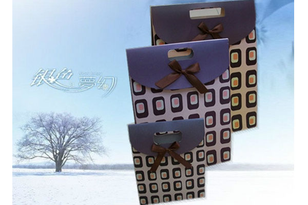 Good Quality Gift Bag -  gift bag paper bag shopping bag lower prices10256 – Kingstone