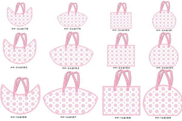 shopping bag promotion bags lower prices10168 Featured Image