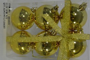Short Lead Time for Purchase Outsourcing China - Christmas gift christmas glass ball factory wholesale glass ball christmas ornament10039 – Kingstone