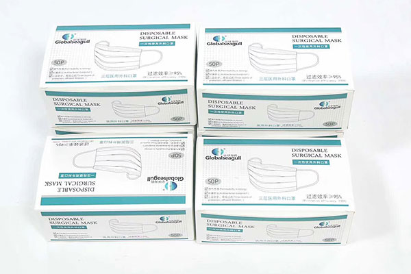 Medical mask 3 ply—M1002 Featured Image