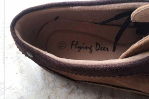 Wholesale Silane Guard Amazon -   leather shoes casual shoes10297 – Kingstone