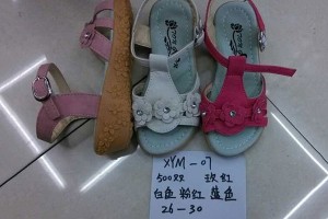 Sandals slippers yiwu footwear market yiwu shoes10607
