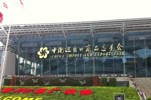 Canton Fair