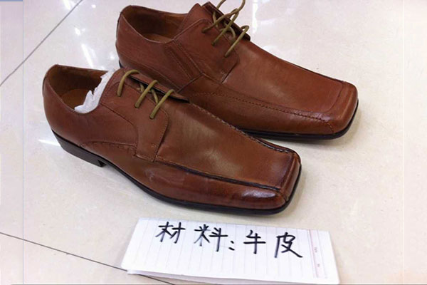 New Arrival China Amazon Fba Agent -    leather shoes casual shoes10293 – Kingstone