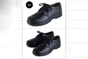 Factory Price For Stock Clothing -  leather shoes casual shoes10256 – Kingstone