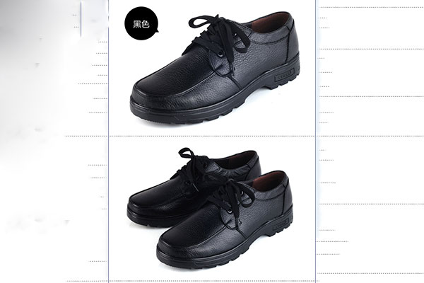 2020 China New Design Amazon Quality Agent -  leather shoes casual shoes10256 – Kingstone Featured Image