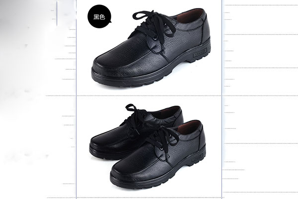 2020 China New Design Amazon Quality Agent - leather shoes casual shoes10256 – Kingstone detail pictures