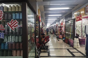 Yiwu belts market