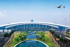 Guangzhou Airport