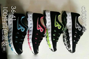 Sport shoes yiwu footwear market yiwu shoes10428