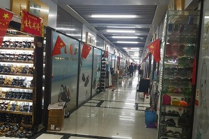 Yiwu shoes market