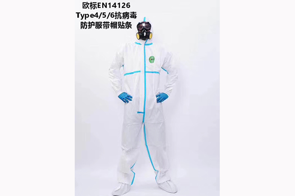 Disposable Protective Coverall Protection Clothing Chemical Medical Surgical Safety suit Equipment Protective Suits P1002 Featured Image